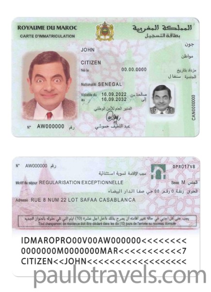 id-card-img